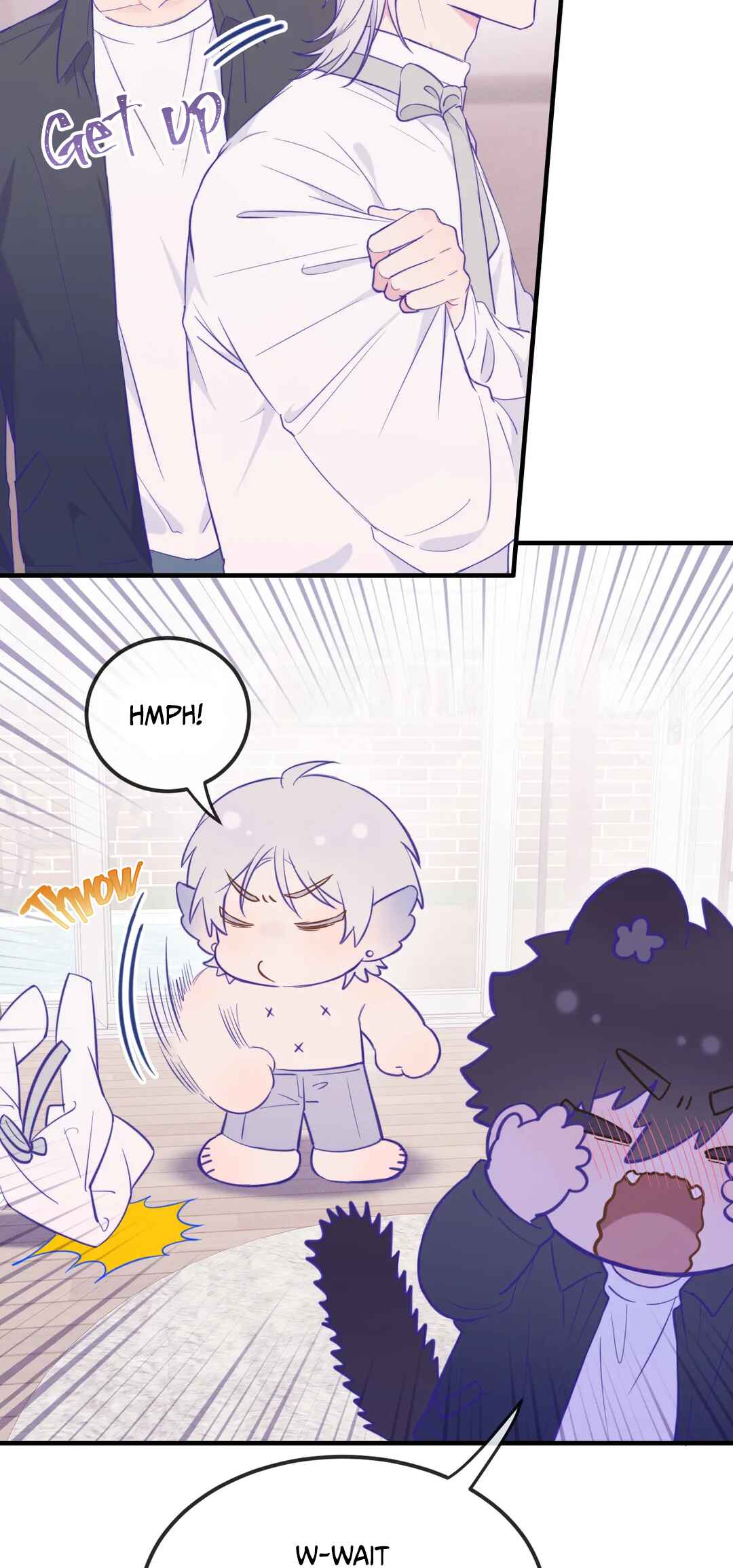 Lying Puppies Get Eaten Chapter 23 - Page 11