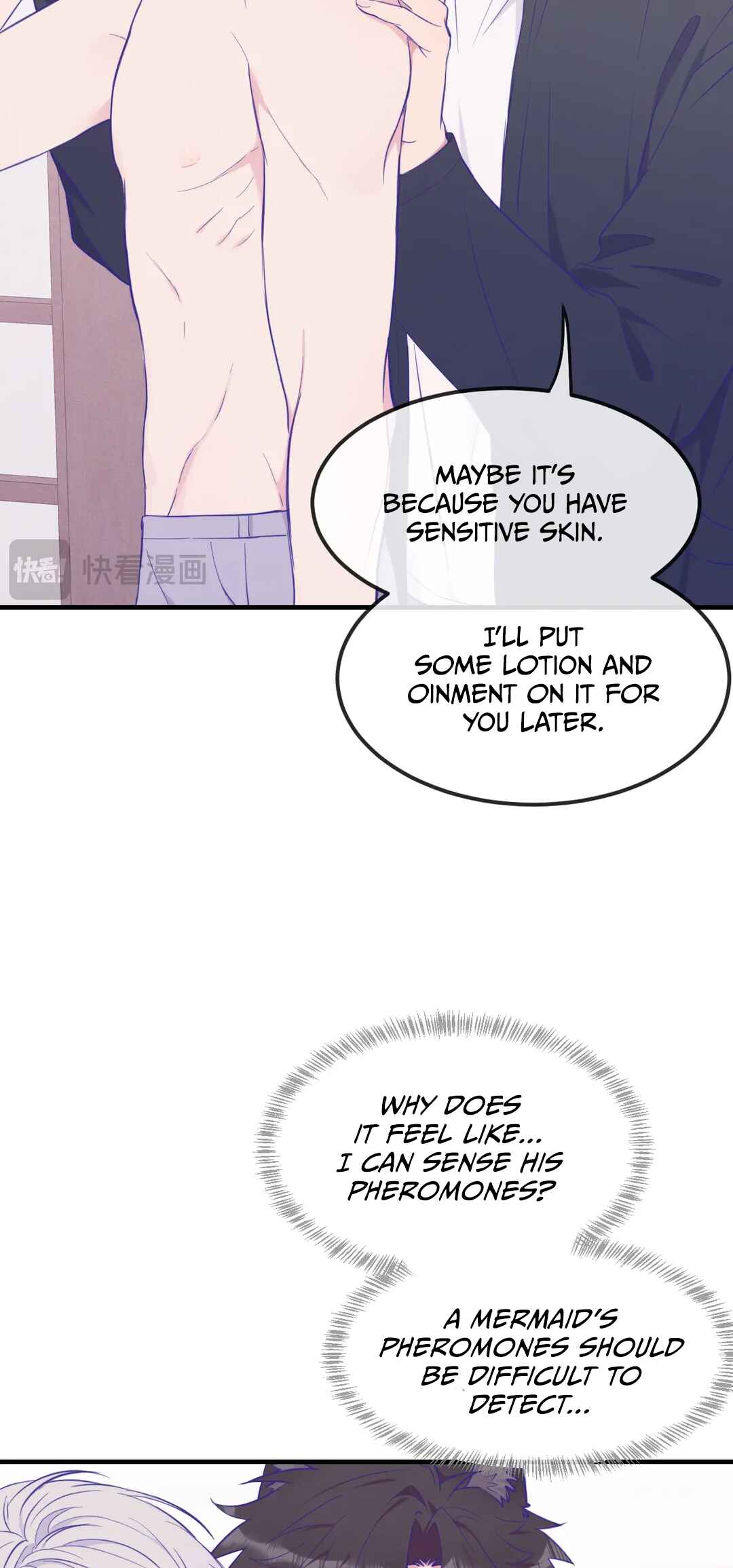Lying Puppies Get Eaten Chapter 23 - Page 14