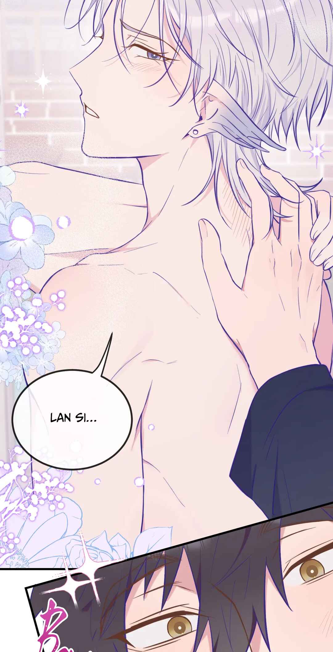 Lying Puppies Get Eaten Chapter 23 - Page 17