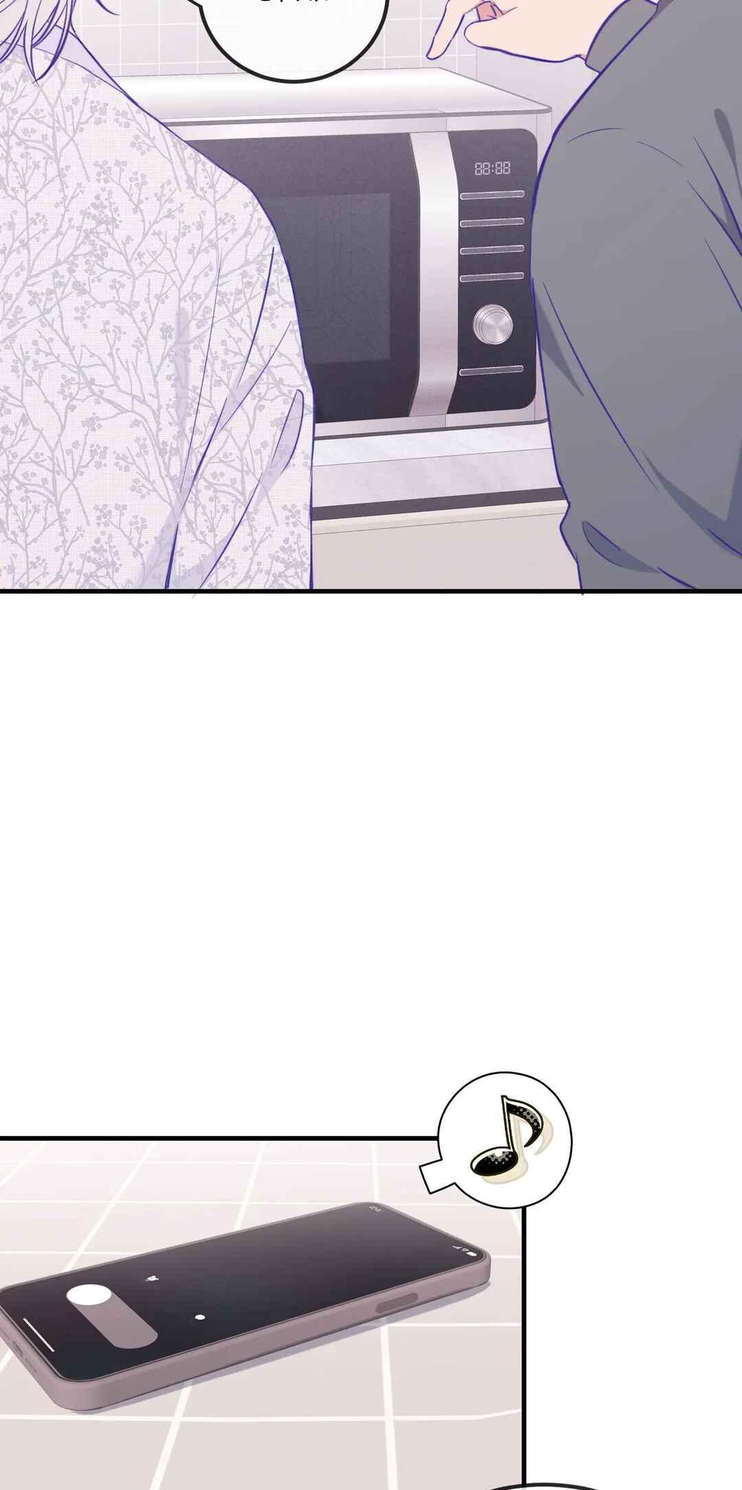 Lying Puppies Get Eaten Chapter 23 - Page 37