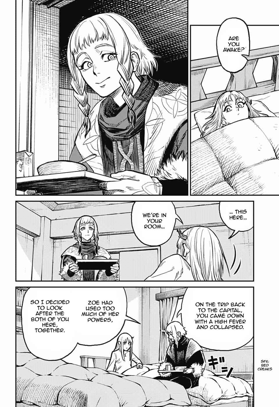 Sensou Kyoushitsu Chapter 35 - Page 4