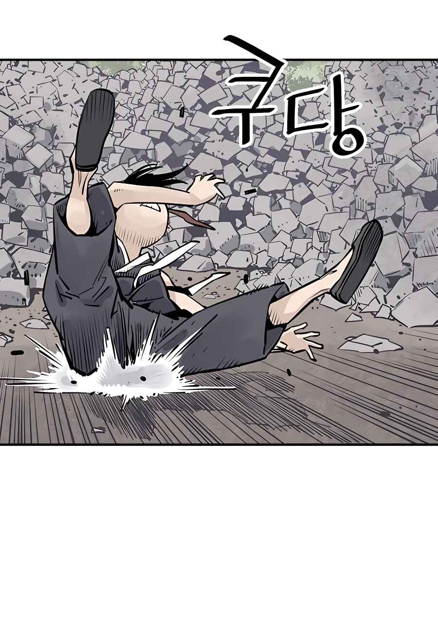 Shashin Chapter 21 - Page 20