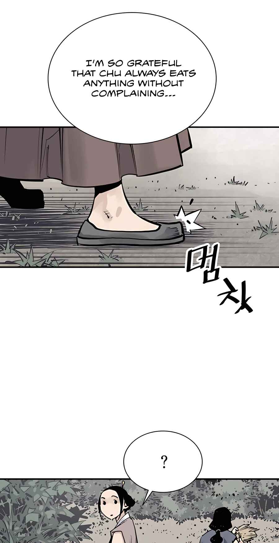 Shashin Chapter 21 - Page 30