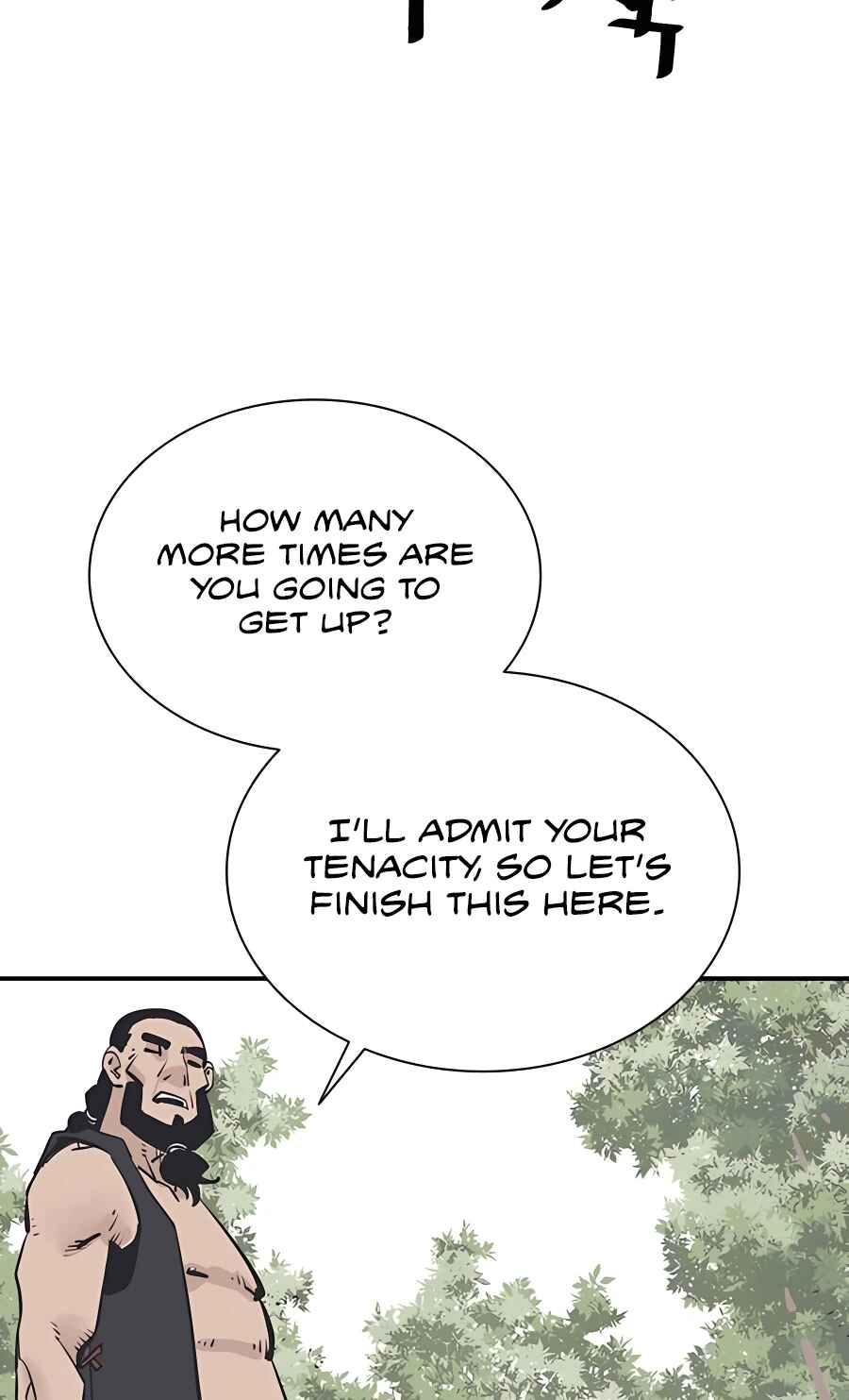 Shashin Chapter 21 - Page 43