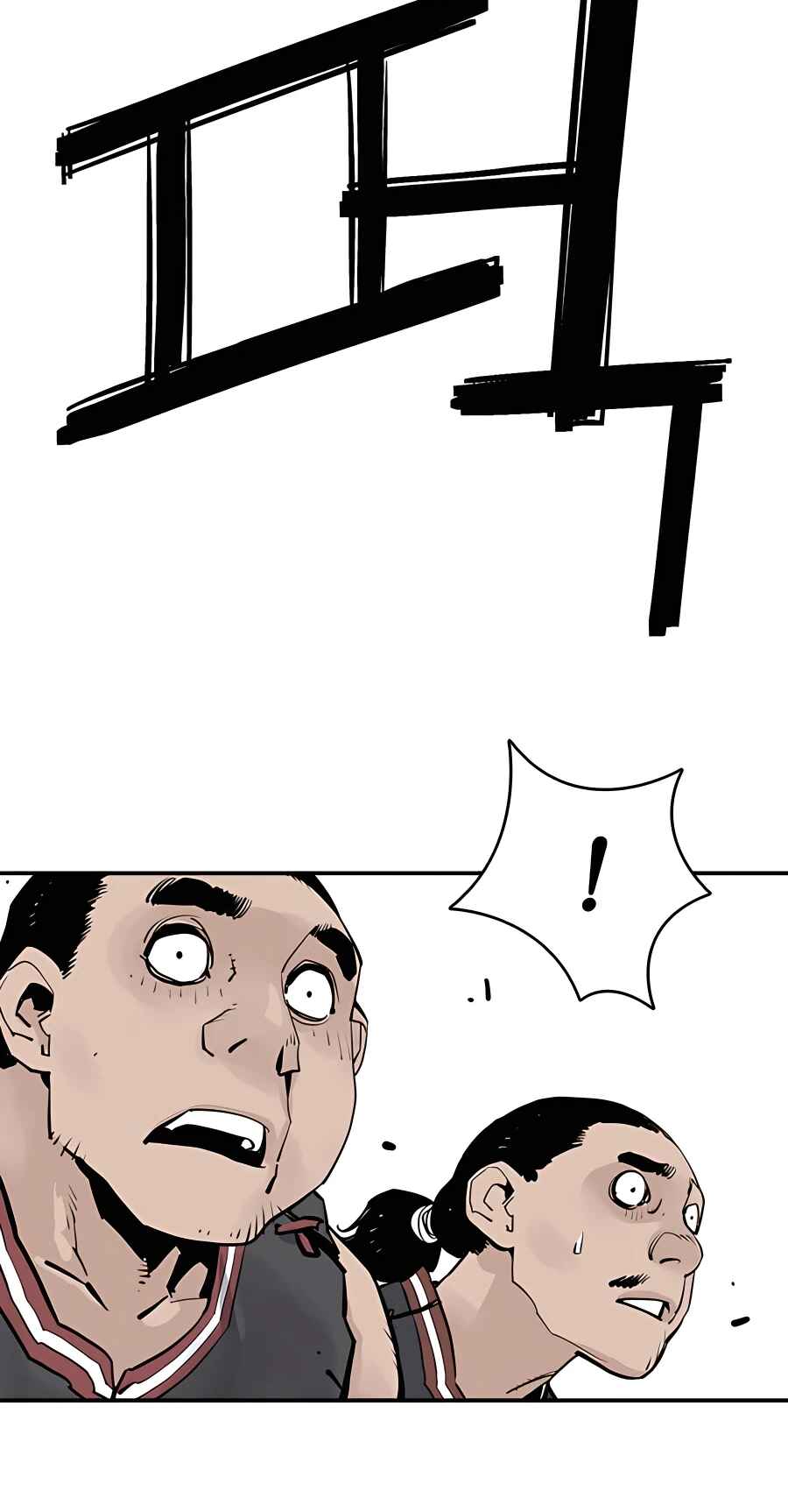 Shashin Chapter 21 - Page 63