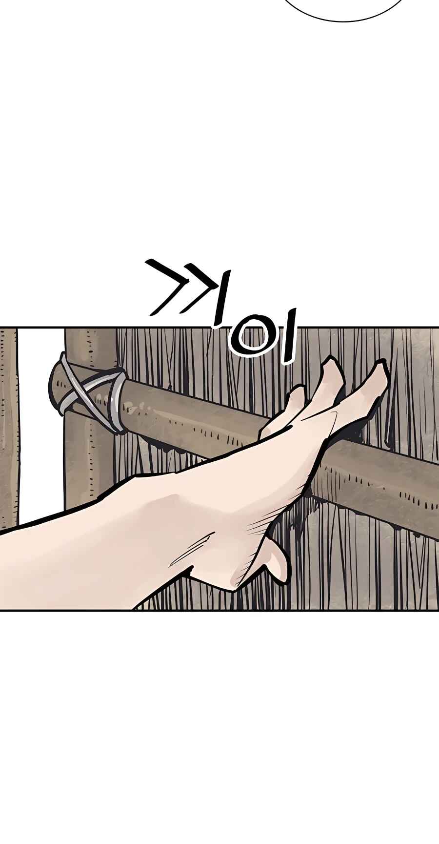 Shashin Chapter 21 - Page 74