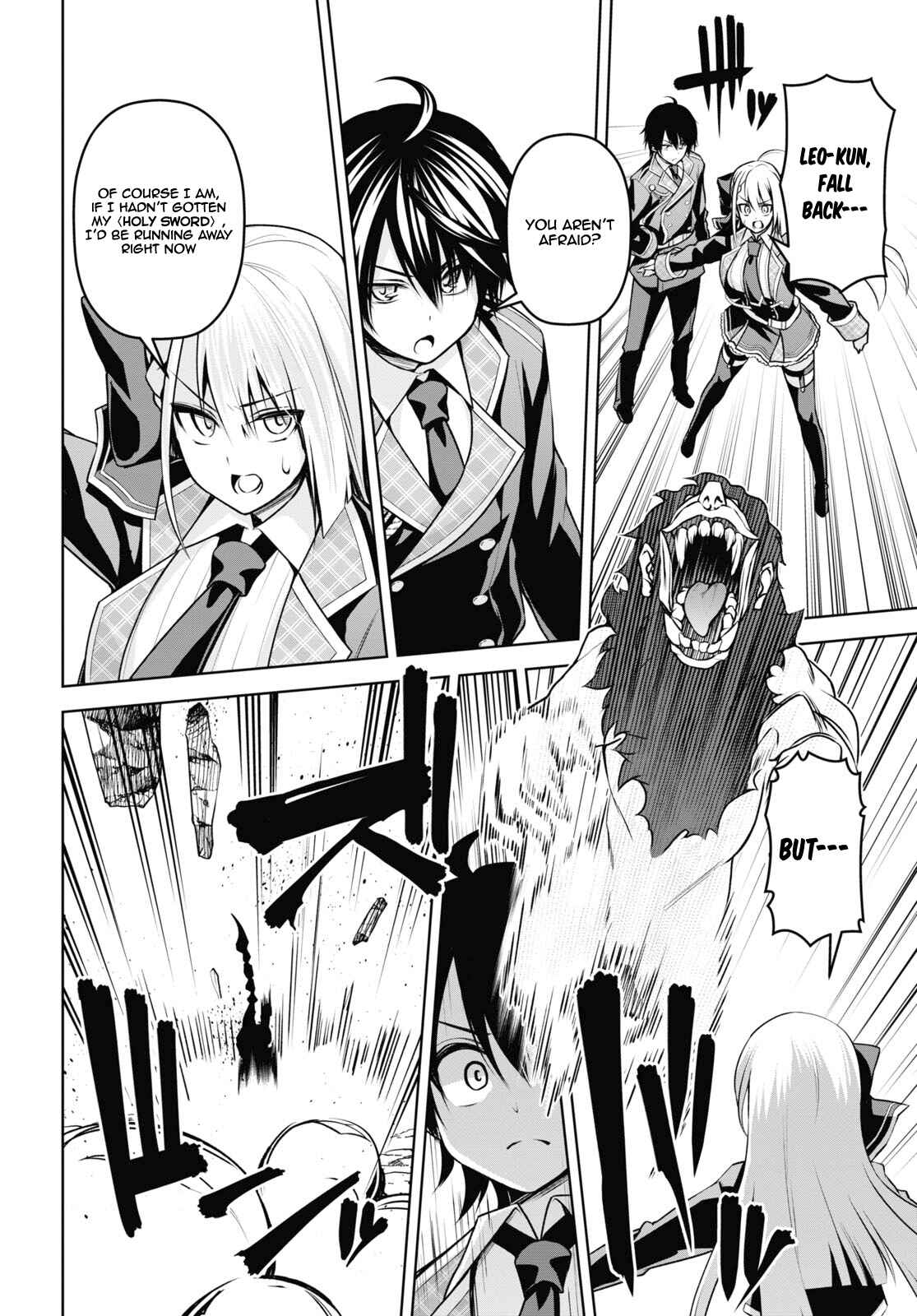 Seiken Gakuin no Maken Tsukai Chapter 9 - Page 11