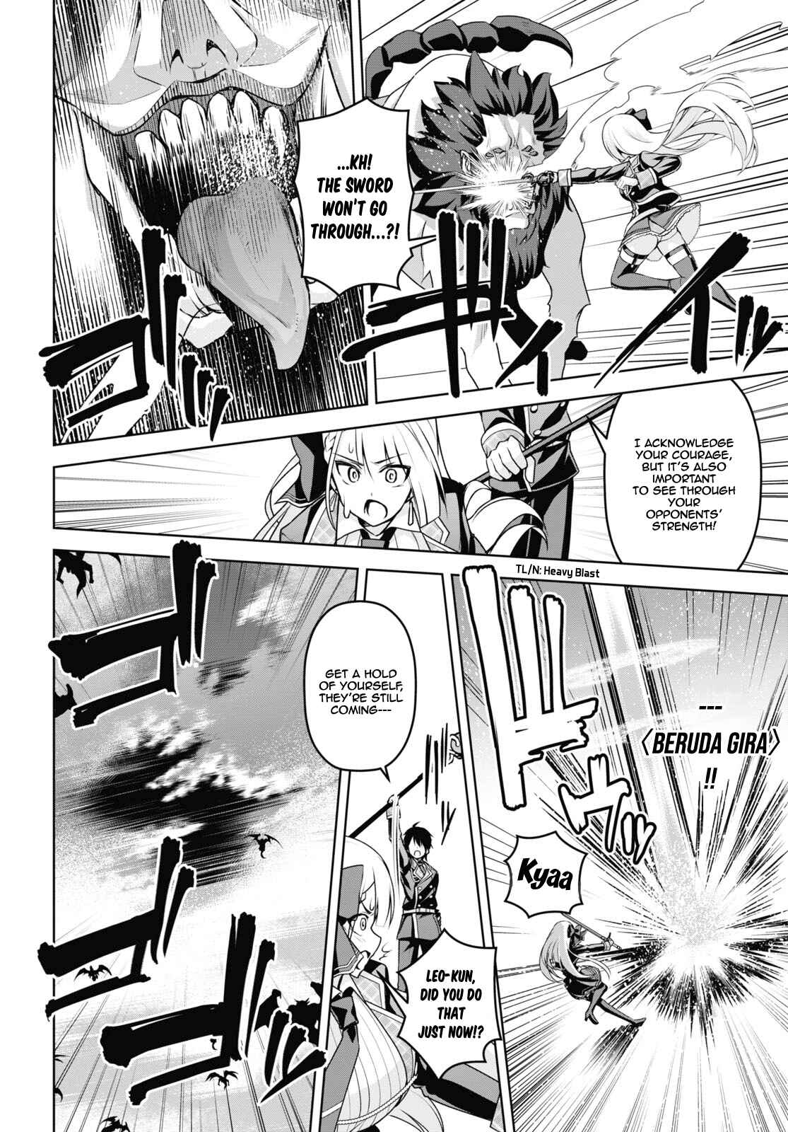Seiken Gakuin no Maken Tsukai Chapter 9 - Page 13