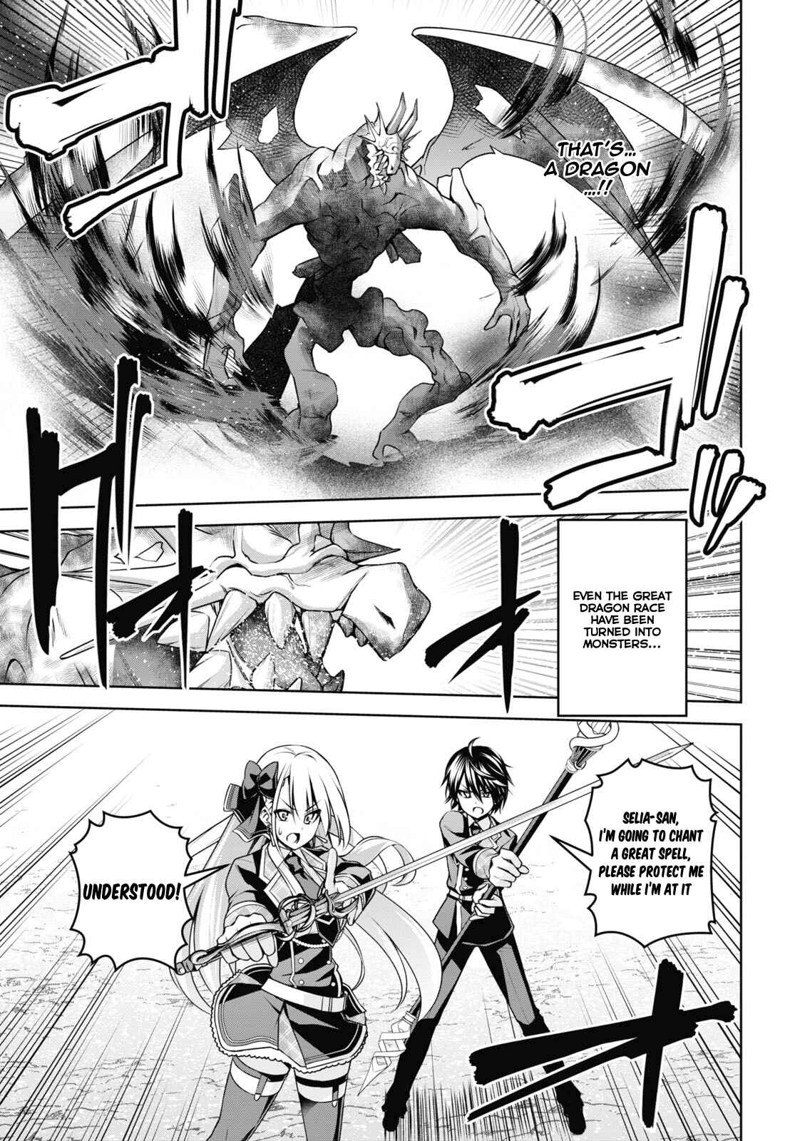 Seiken Gakuin no Maken Tsukai Chapter 9 - Page 14