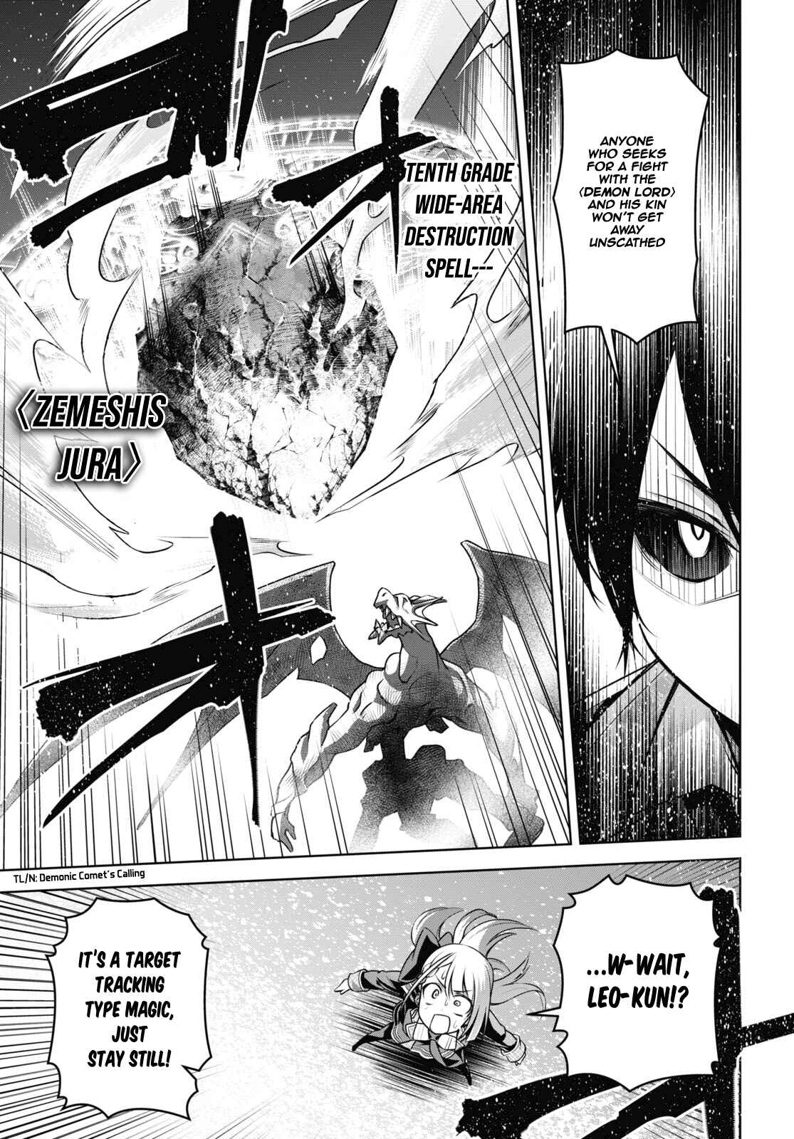 Seiken Gakuin no Maken Tsukai Chapter 9 - Page 16