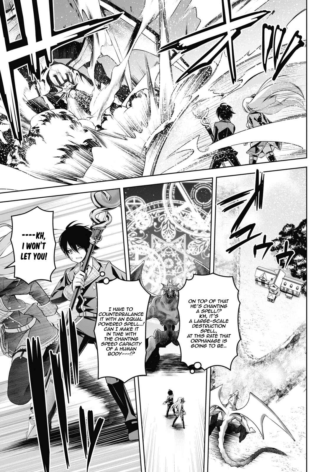 Seiken Gakuin no Maken Tsukai Chapter 9 - Page 18