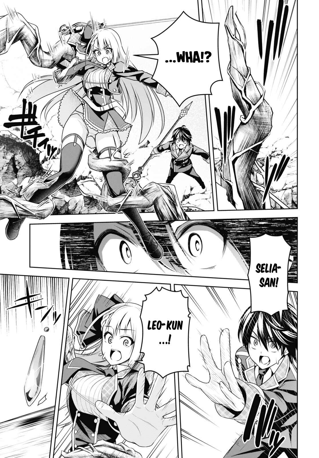 Seiken Gakuin no Maken Tsukai Chapter 9 - Page 22