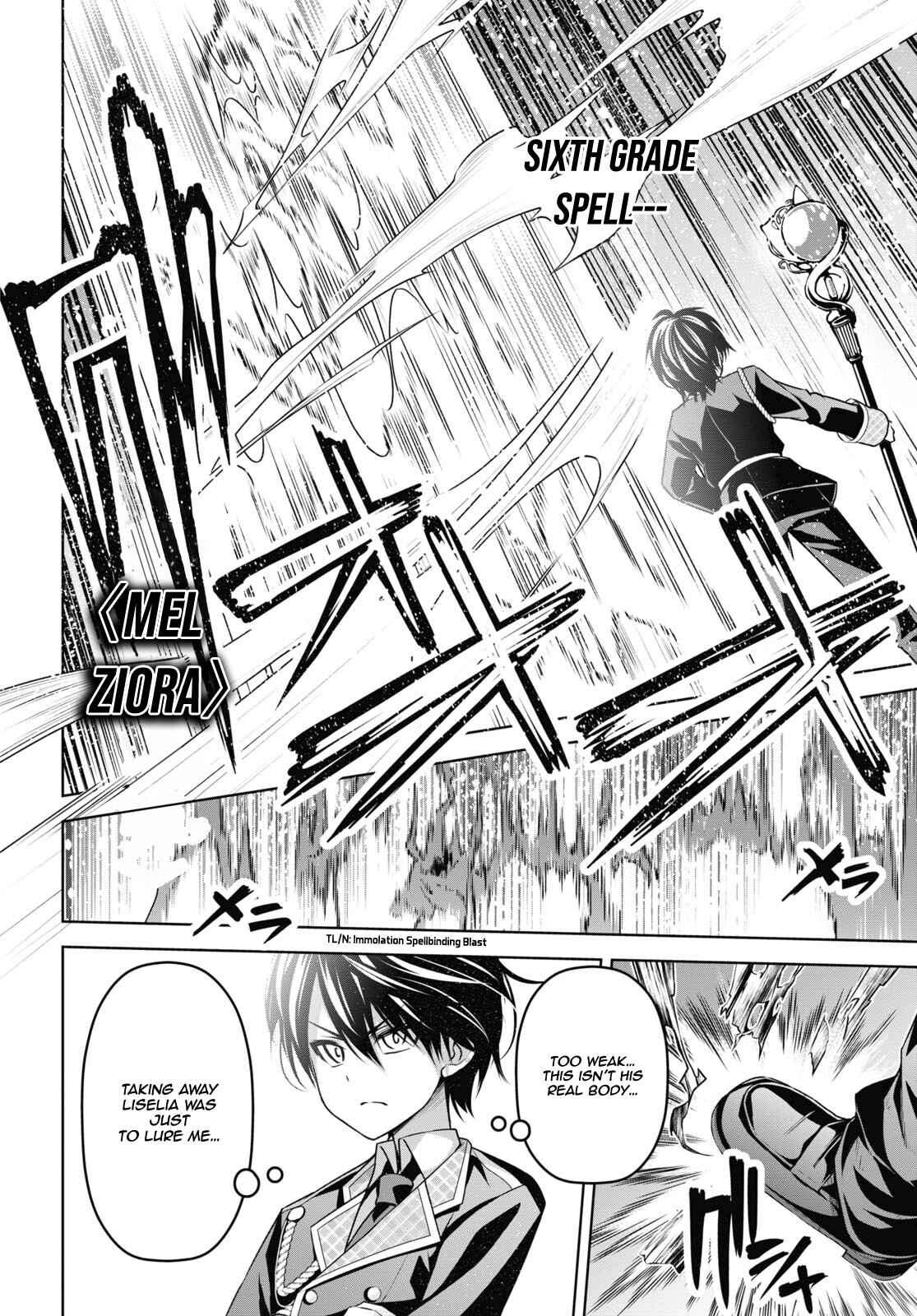 Seiken Gakuin no Maken Tsukai Chapter 9 - Page 25