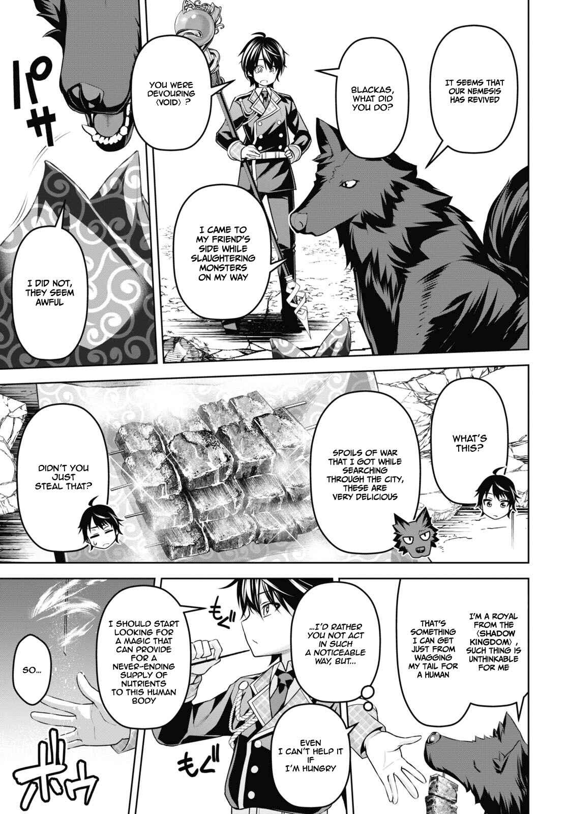 Seiken Gakuin no Maken Tsukai Chapter 9 - Page 28