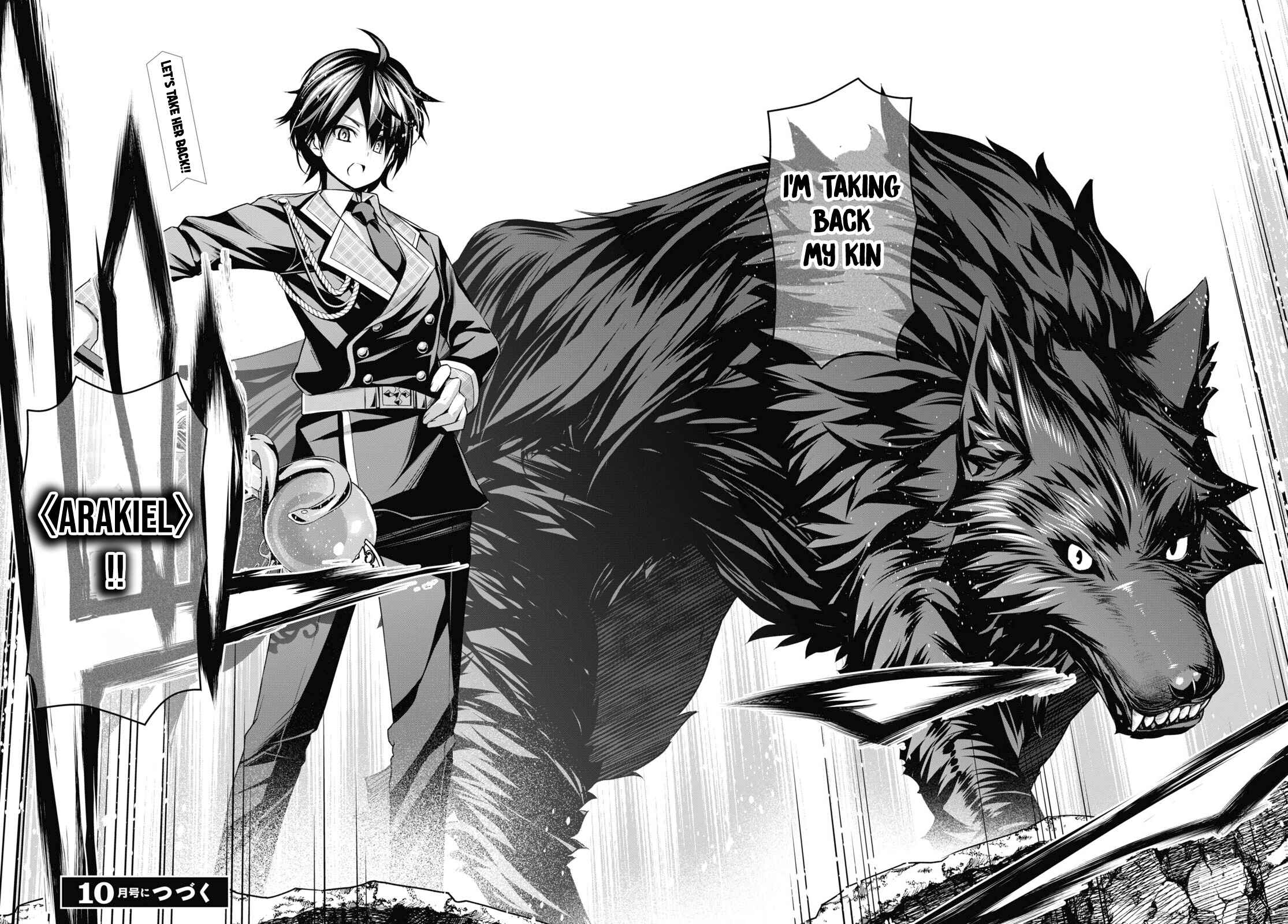 Seiken Gakuin no Maken Tsukai Chapter 9 - Page 29