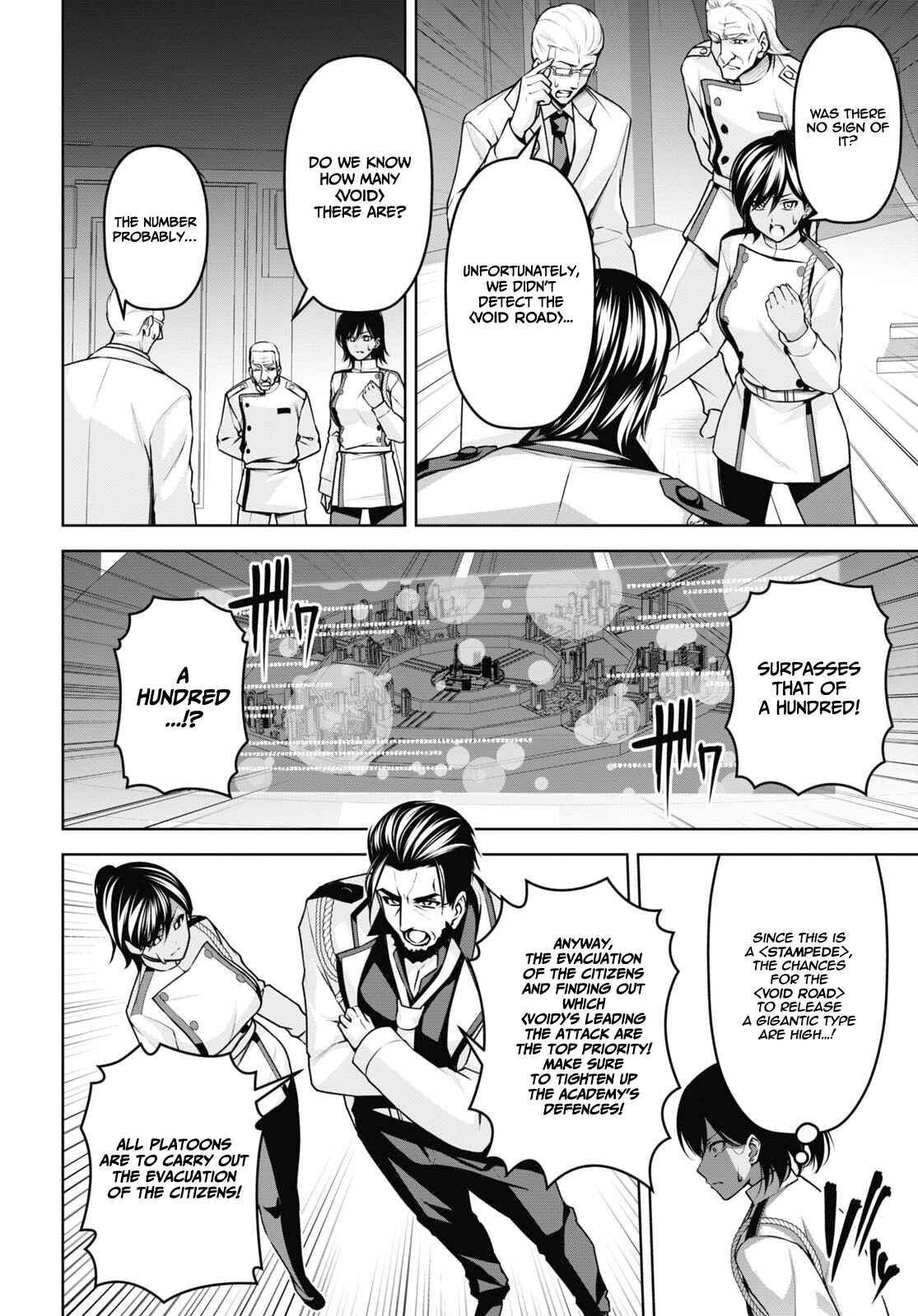 Seiken Gakuin no Maken Tsukai Chapter 9 - Page 3