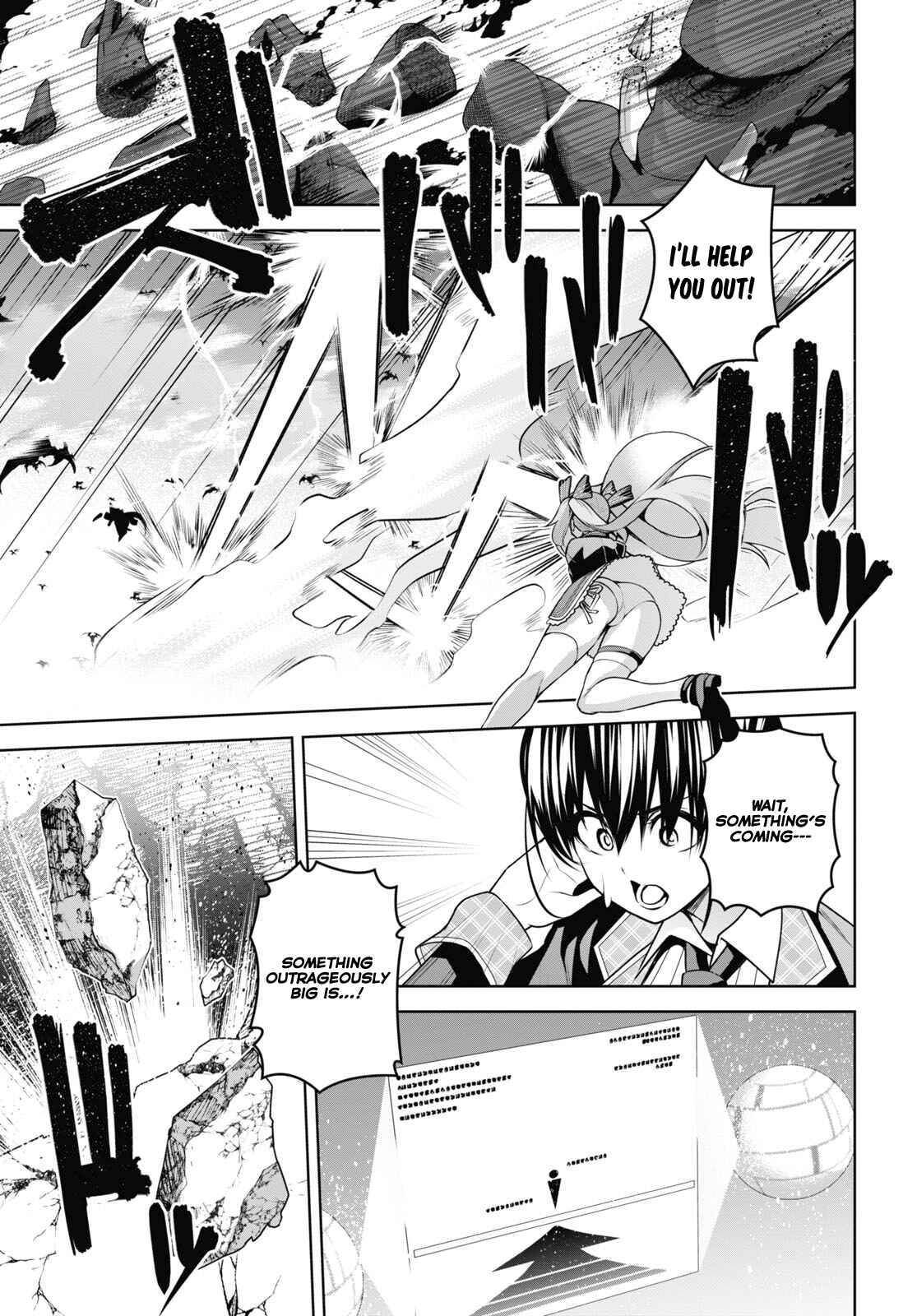 Seiken Gakuin no Maken Tsukai Chapter 9 - Page 8
