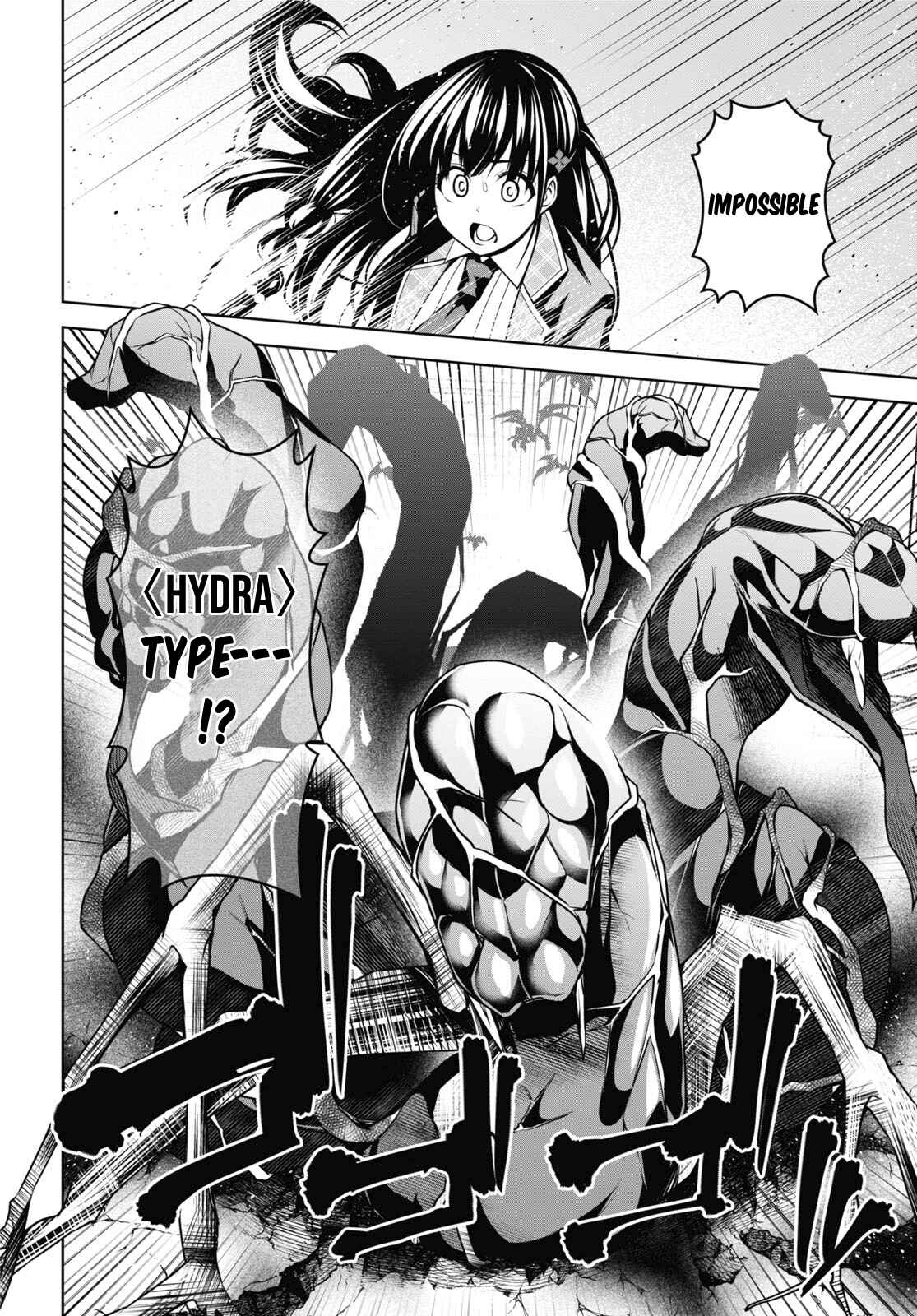 Seiken Gakuin no Maken Tsukai Chapter 9 - Page 9