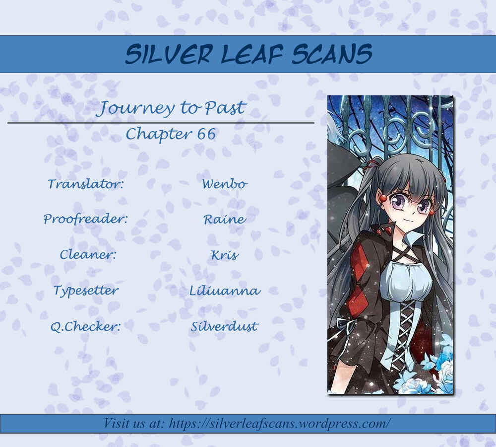 Journey to Seek Past Reincarnations Chapter 66 - Page 2