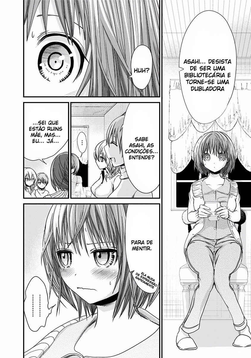Minamoto-kun Monogatari Chapter 199 - Page 3