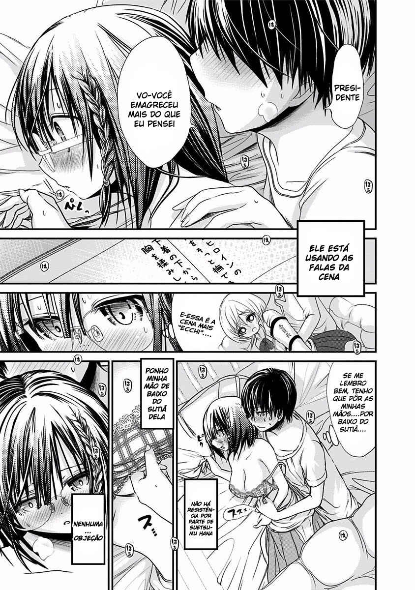 Minamoto-kun Monogatari Chapter 199 - Page 6