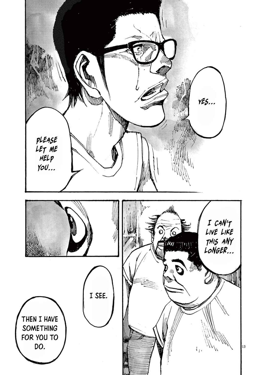 JUMBO MAX ~Hyper ED Yakumitsuzounin~ Chapter 60 - Page 13