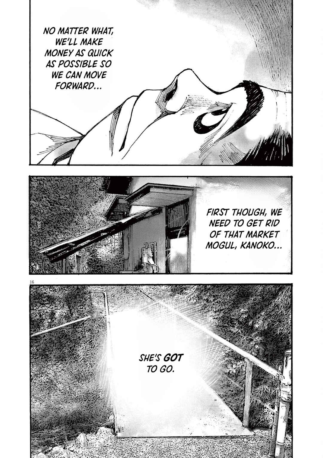 JUMBO MAX ~Hyper ED Yakumitsuzounin~ Chapter 60 - Page 16