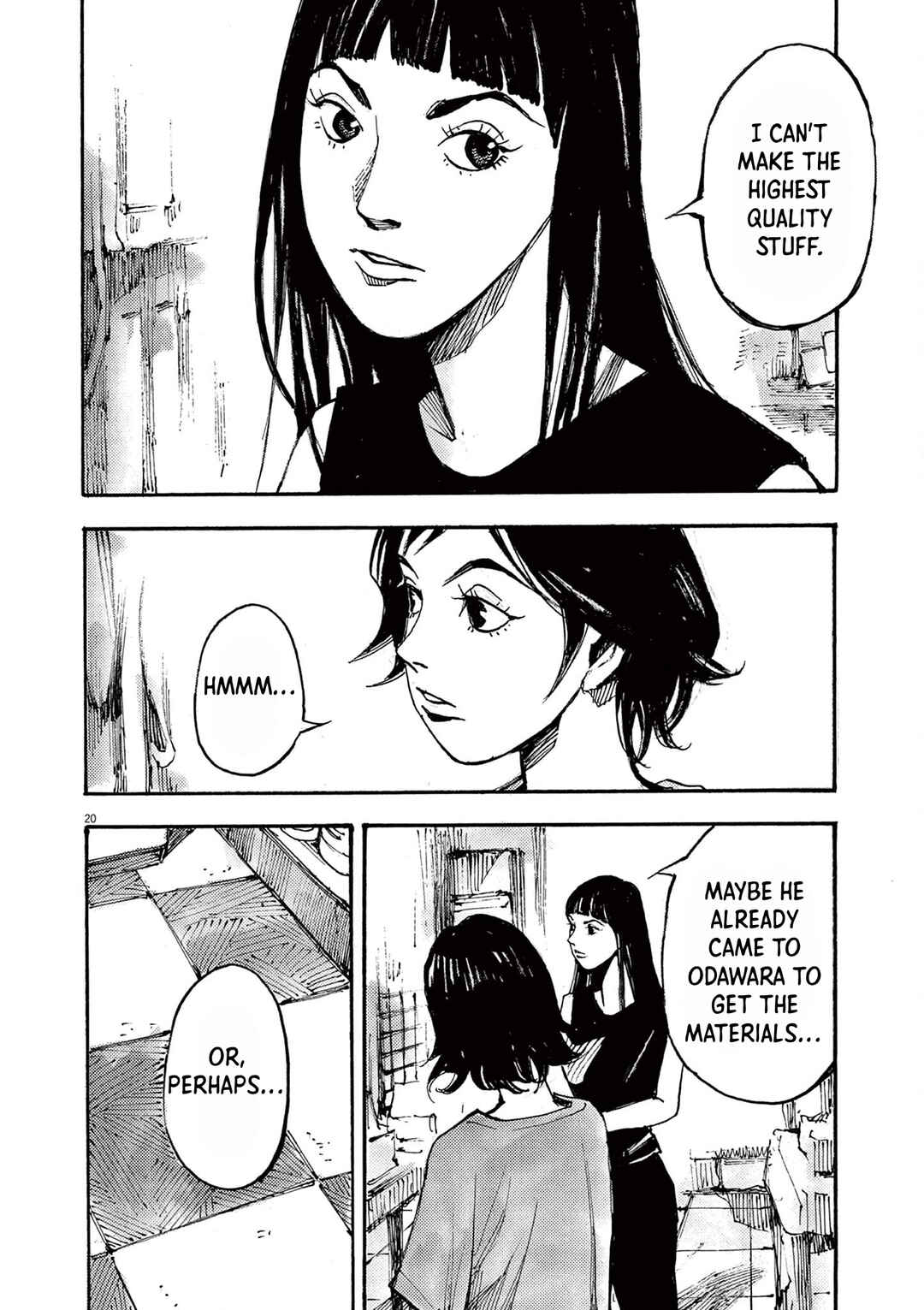 JUMBO MAX ~Hyper ED Yakumitsuzounin~ Chapter 60 - Page 20