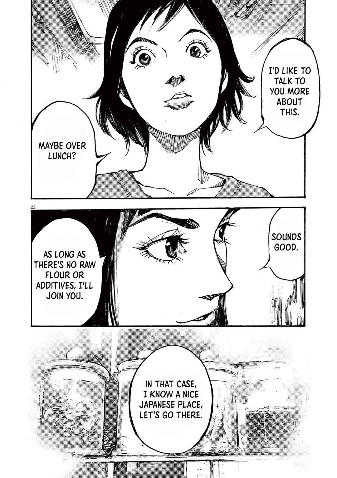 JUMBO MAX ~Hyper ED Yakumitsuzounin~ Chapter 60 - Page 22