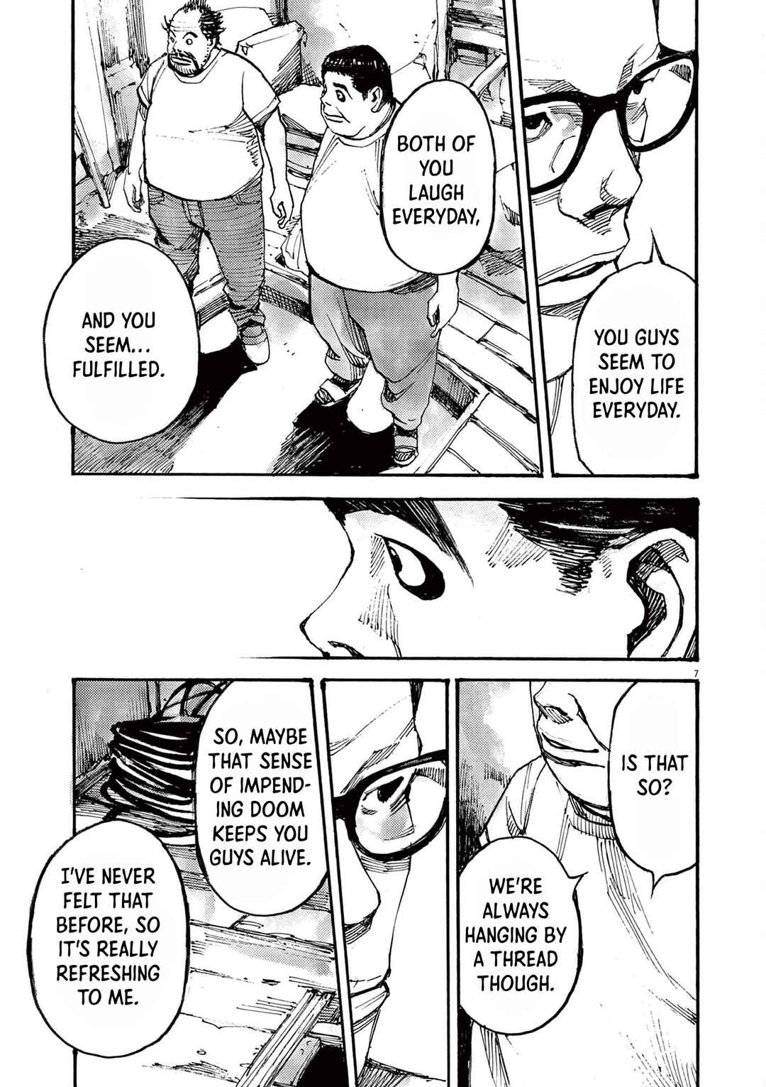 JUMBO MAX ~Hyper ED Yakumitsuzounin~ Chapter 60 - Page 7