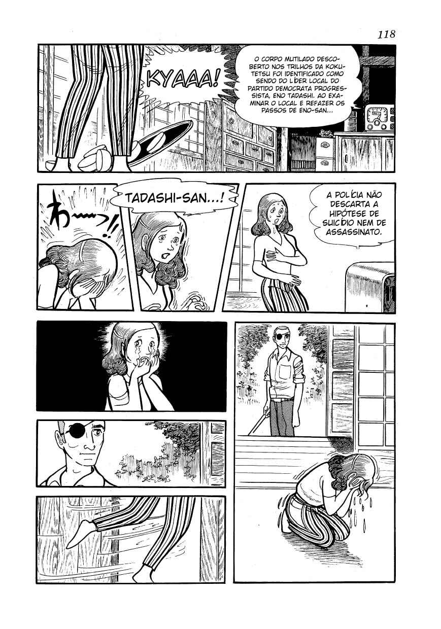 Ayako Chapter 4 - Page 33