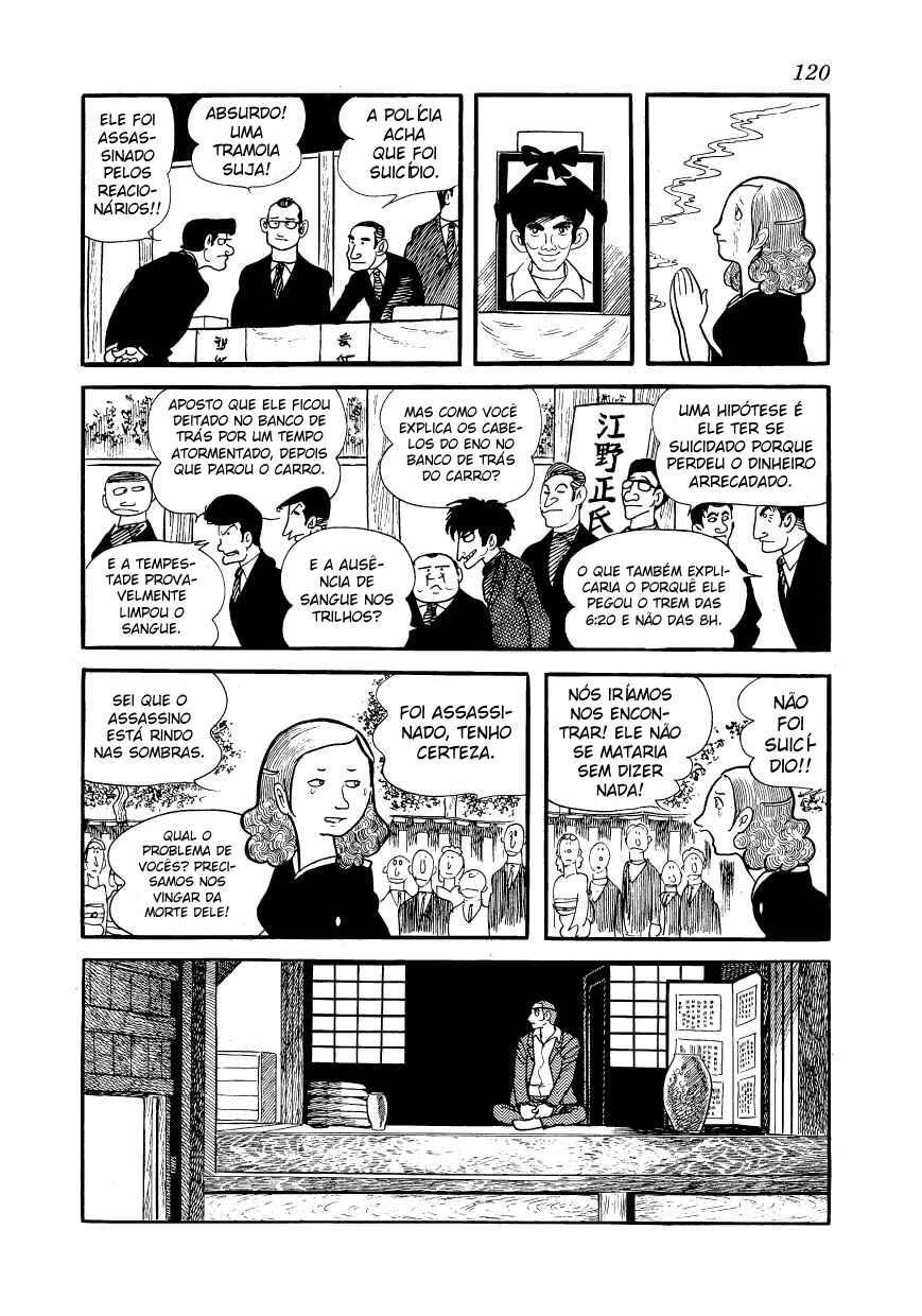 Ayako Chapter 4 - Page 35