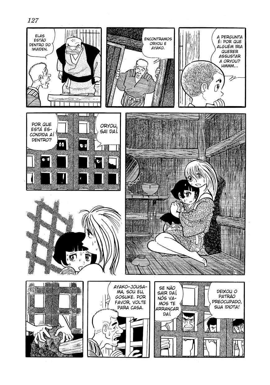 Ayako Chapter 4 - Page 42