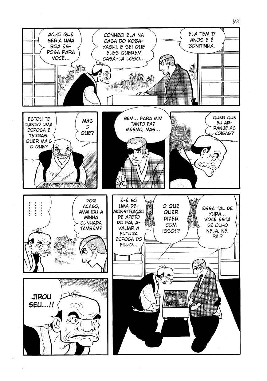 Ayako Chapter 4 - Page 7