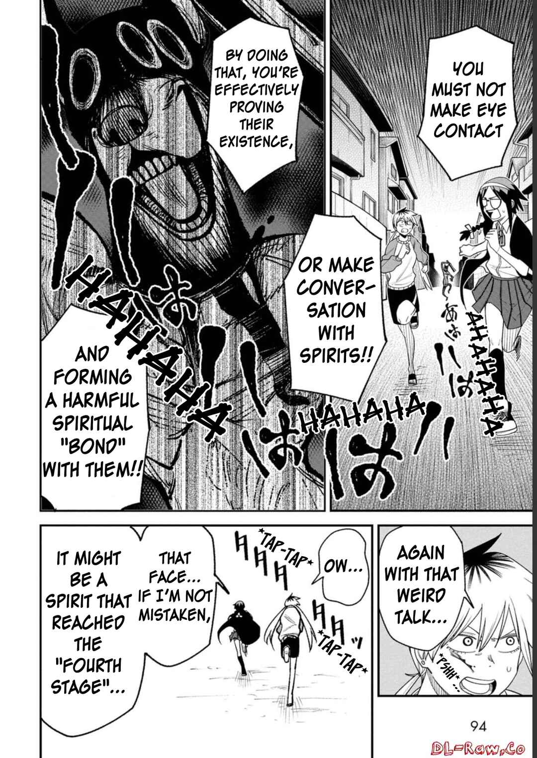 Wakeari Shinrei Mansion Chapter 5 - Page 4