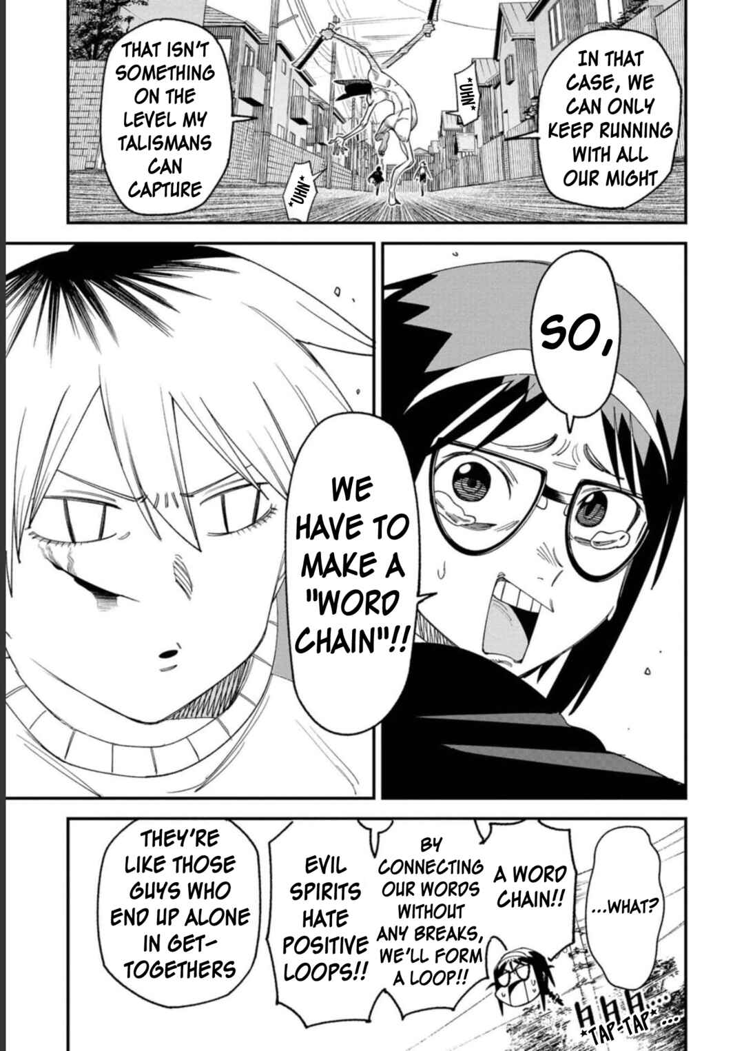 Wakeari Shinrei Mansion Chapter 5 - Page 5