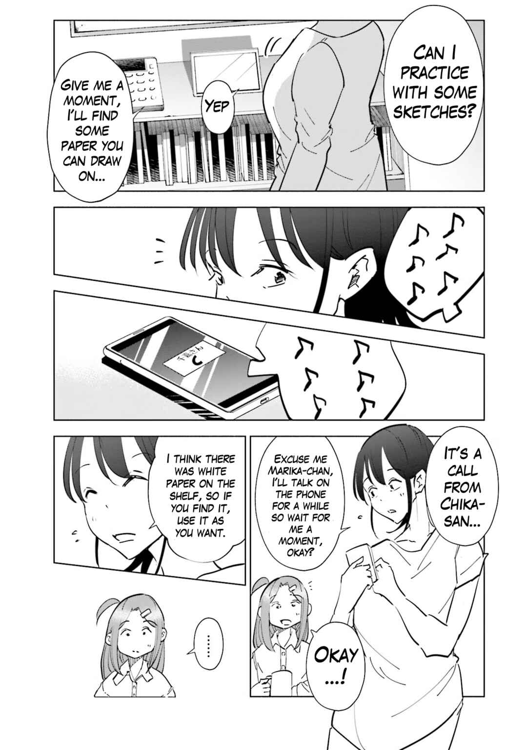 Tsuma, Shougakusei ni Naru. Chapter 78 - Page 17