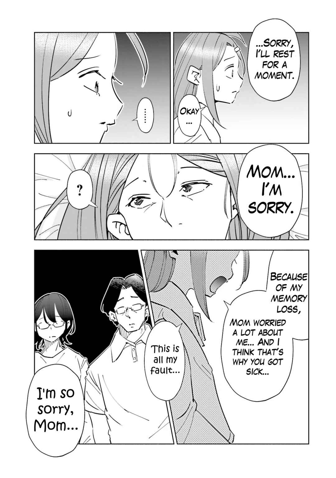 Tsuma, Shougakusei ni Naru. Chapter 78 - Page 7