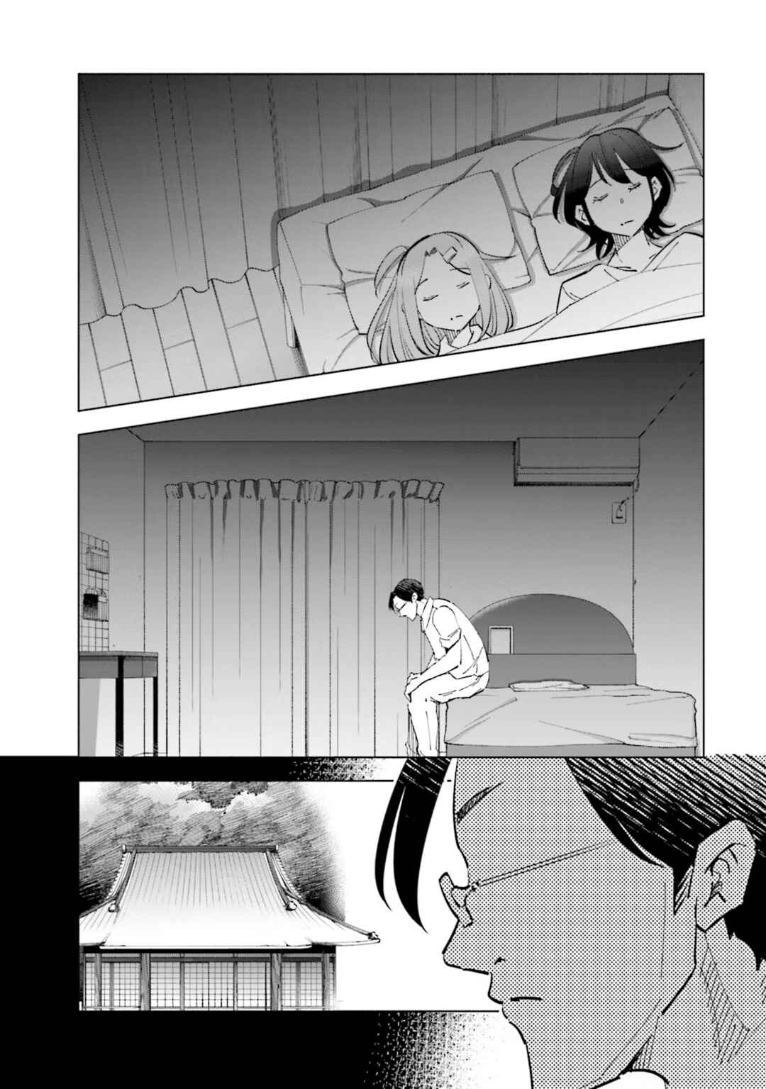 Tsuma, Shougakusei ni Naru. Chapter 78 - Page 9