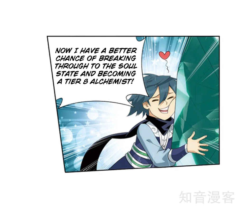 Dòupò Cāngqióng Chapter 274 - Page 32
