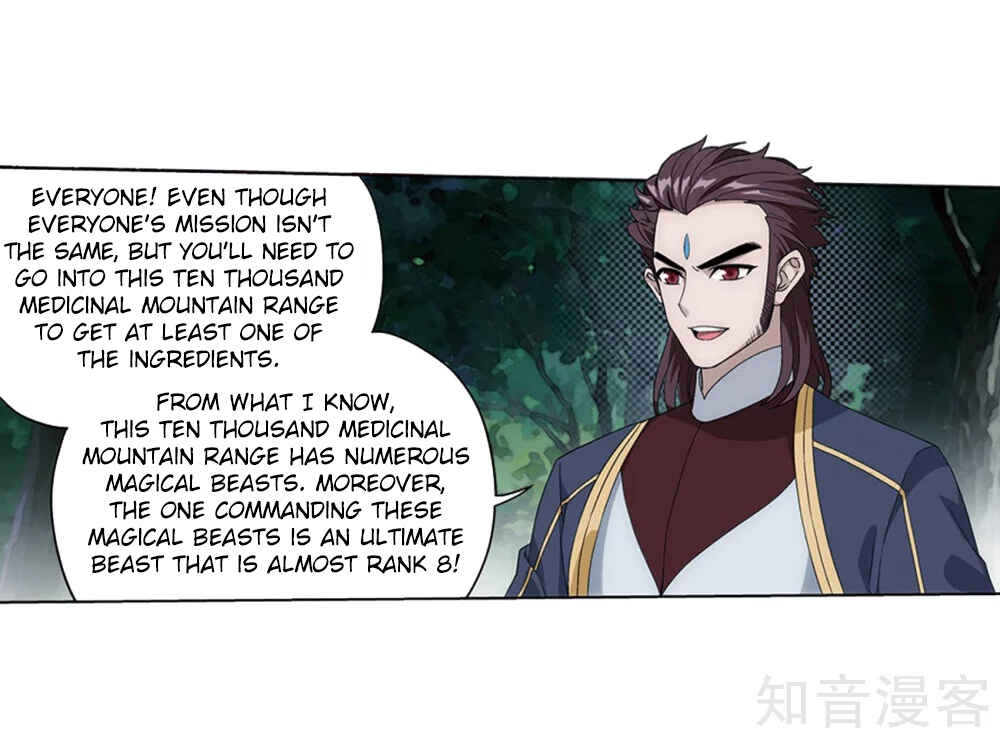 Dòupò Cāngqióng Chapter 274 - Page 39