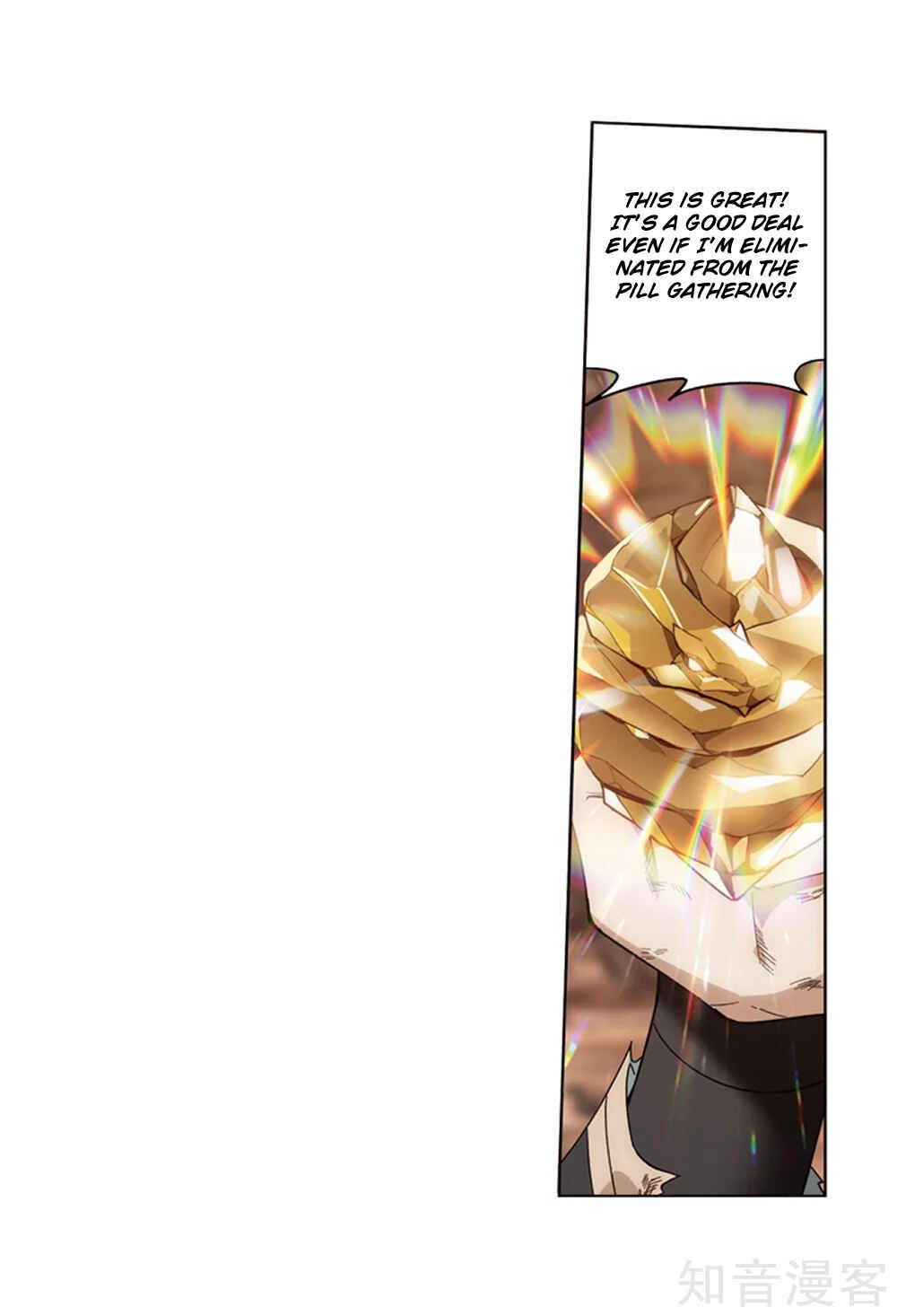 Dòupò Cāngqióng Chapter 274 - Page 4