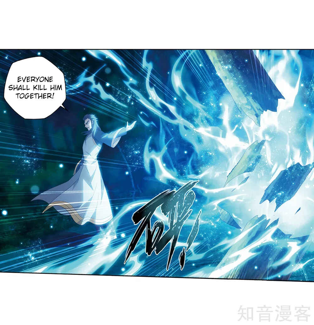 Dòupò Cāngqióng Chapter 274 - Page 48