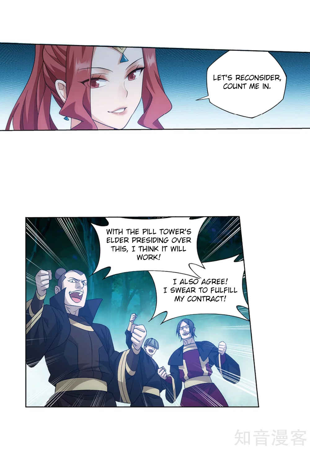 Dòupò Cāngqióng Chapter 274 - Page 49