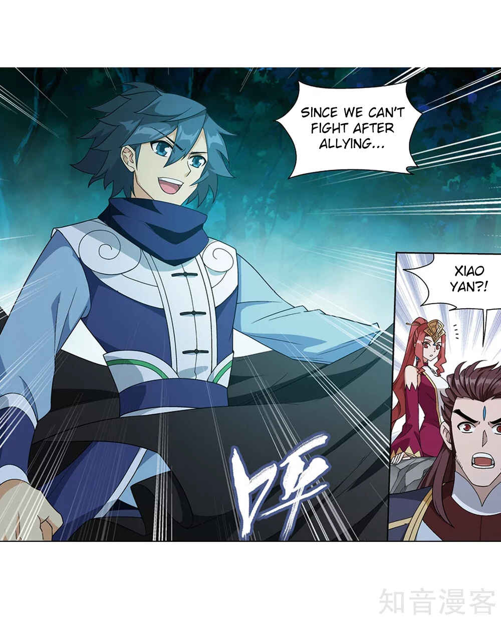 Dòupò Cāngqióng Chapter 274 - Page 51