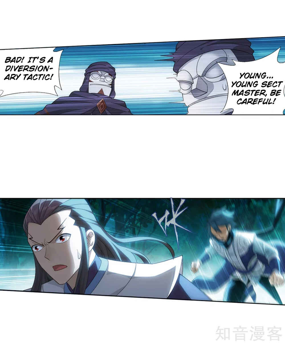 Dòupò Cāngqióng Chapter 274 - Page 65