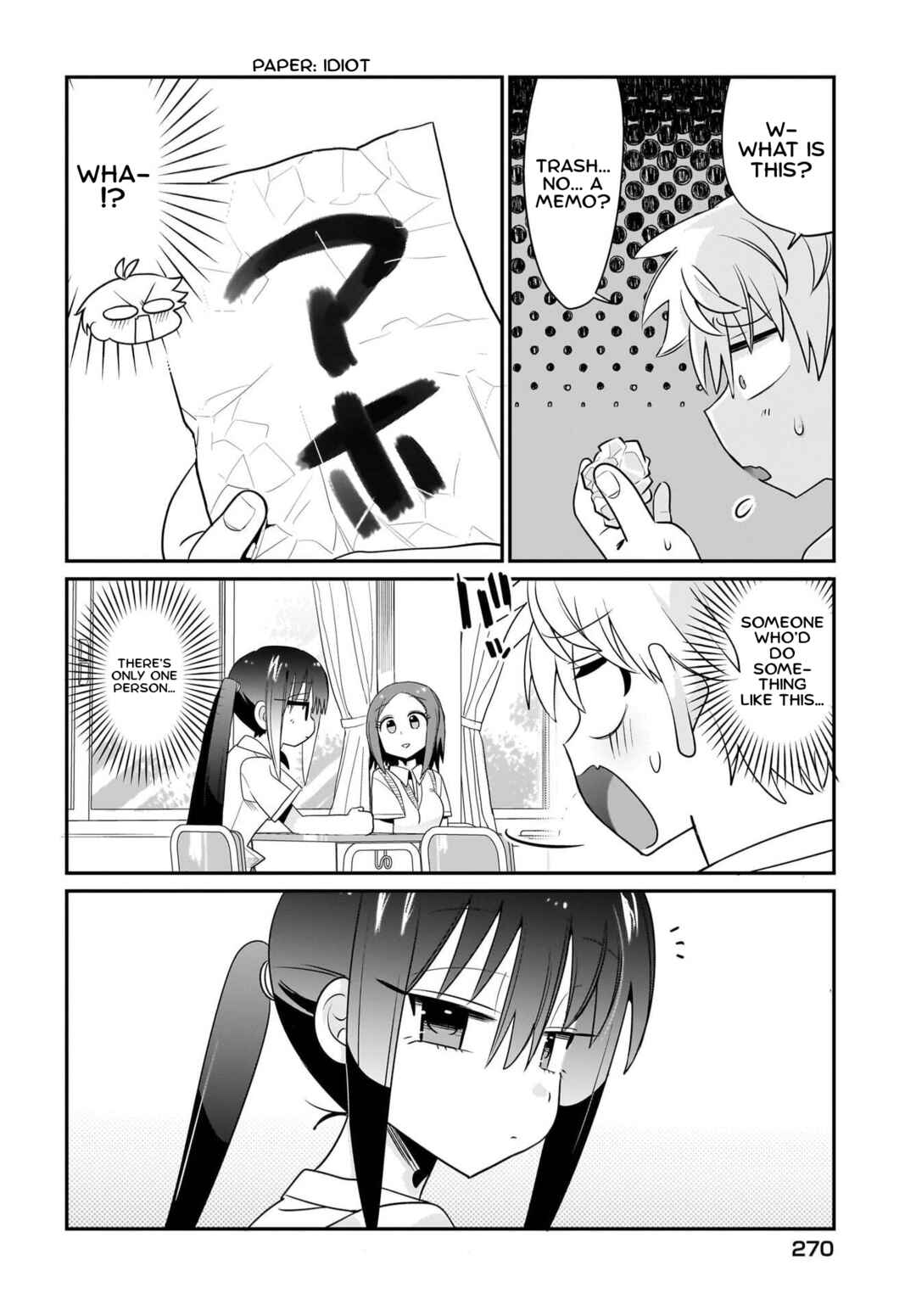 Chiriko-senpai wa Tamatteiru. Chapter 9 - Page 12