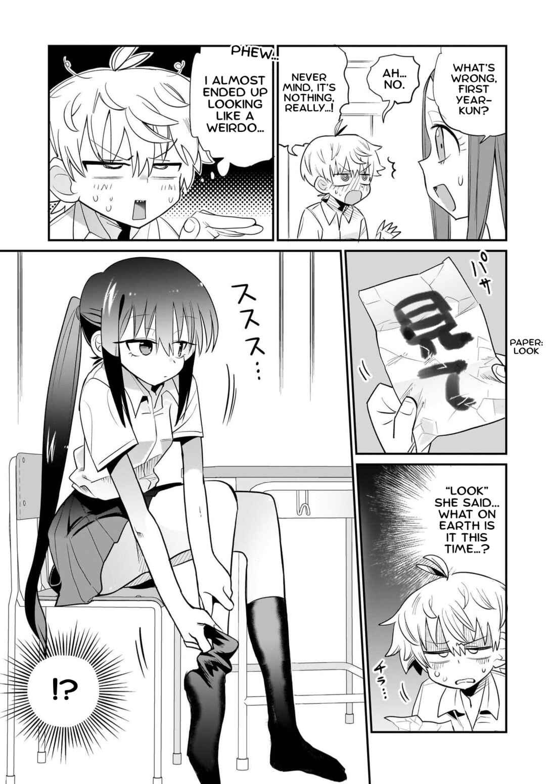 Chiriko-senpai wa Tamatteiru. Chapter 9 - Page 15