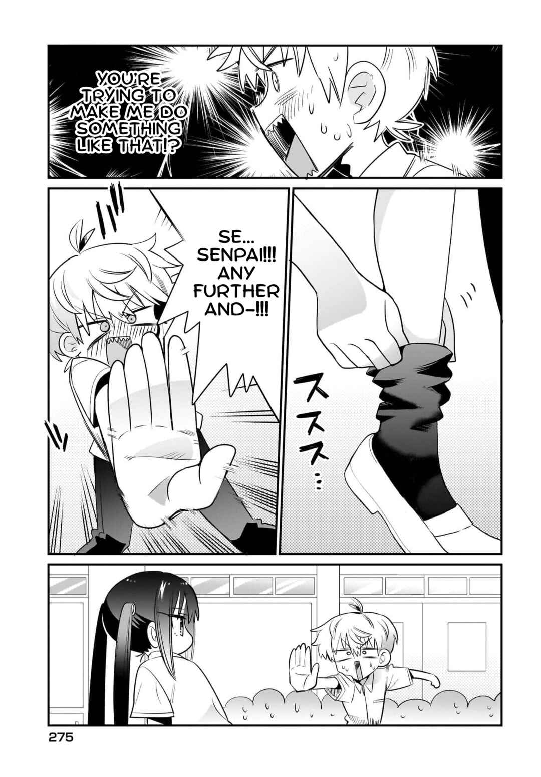 Chiriko-senpai wa Tamatteiru. Chapter 9 - Page 17
