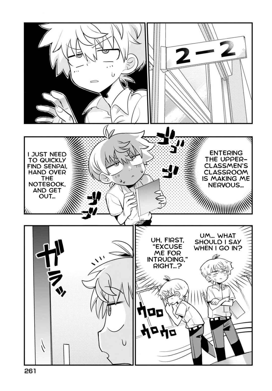 Chiriko-senpai wa Tamatteiru. Chapter 9 - Page 3